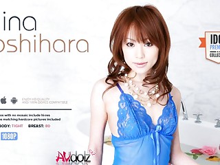 Experienced Miina Yoshihara Is Sucking Cock - Avidolz