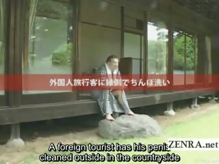 Subtitled outdoors idealized CFNM Japanese penis cleaning
